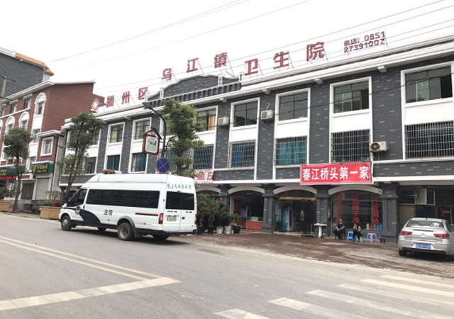 甘肃熊猫体育建设工程有限公司